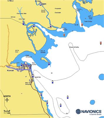 Marine Pollution in Kuwait and Its Impacts on Fish-Stock Decline in Kuwaiti Waters: Reviewing the Kuwaiti Government's Policies and Practices